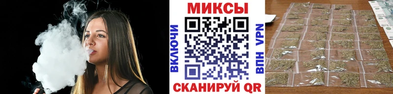 БУТИРАТ 99%  Волгореченск 