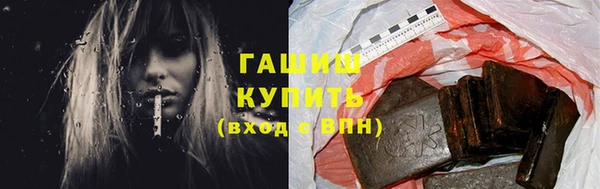 прущие крисы Волосово