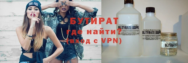 амфетамин Верхний Тагил