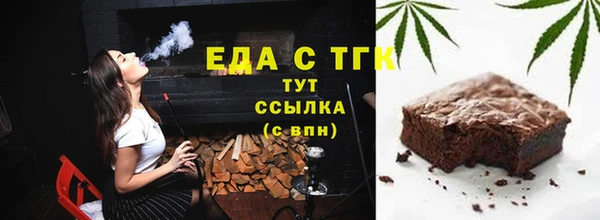 MDMA Верхнеуральск