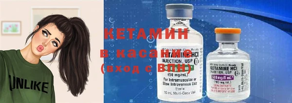 меф VHQ Верея