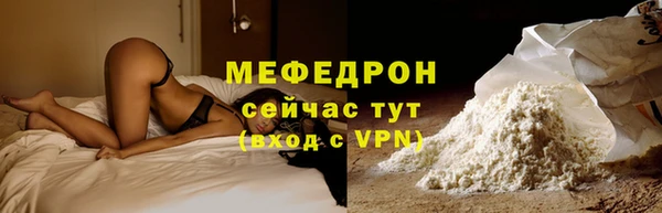 героин Волоколамск
