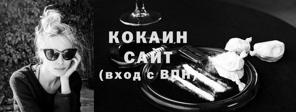 прущие крисы Волосово
