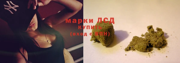 MDMA Верхнеуральск