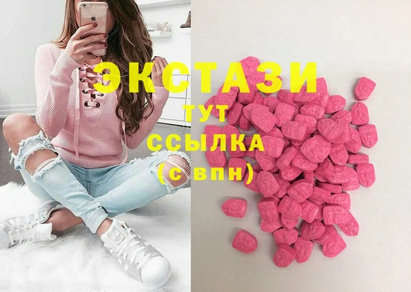 прущие крисы Волосово