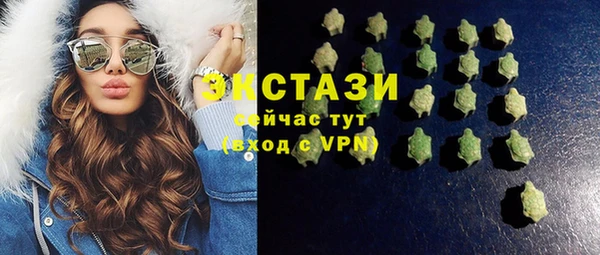 меф VHQ Верея