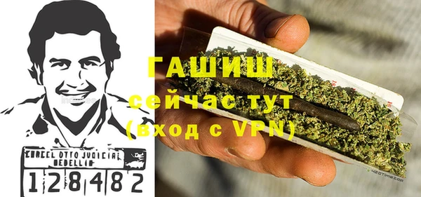 прущие крисы Волосово