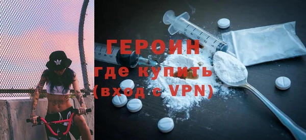 MDMA Вязники
