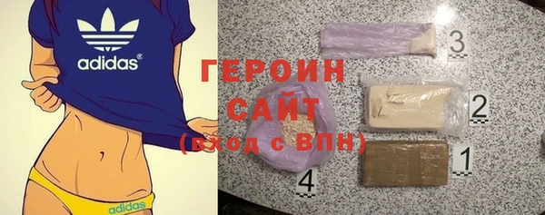 стафф Вяземский
