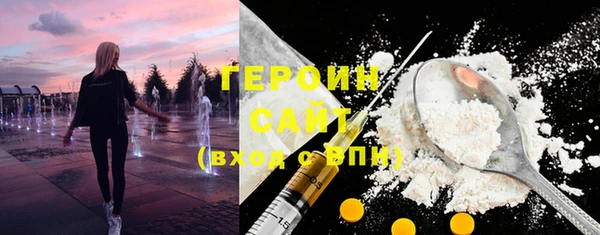 прущие крисы Волосово