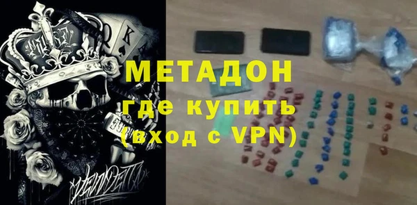 MDMA Верхнеуральск
