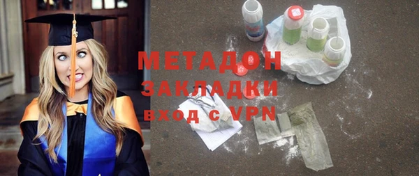 MDMA Верхнеуральск