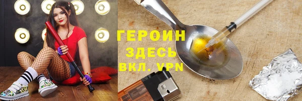 меф VHQ Верея