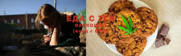 MDMA Верхнеуральск