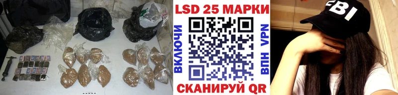 магазин продажи наркотиков  Волгореченск  Лсд 25 экстази кислота 