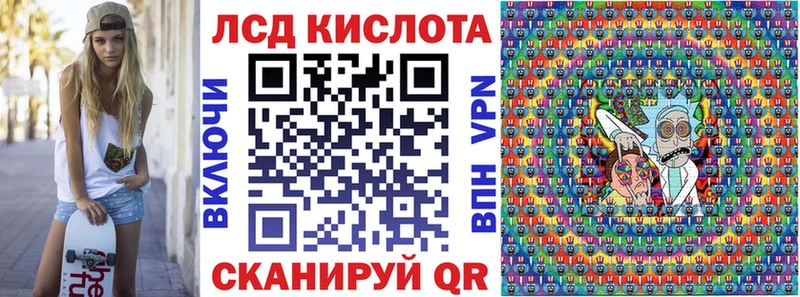Марки 25I-NBOMe 1500мкг  дарнет шоп  OMG зеркало  Волгореченск 
